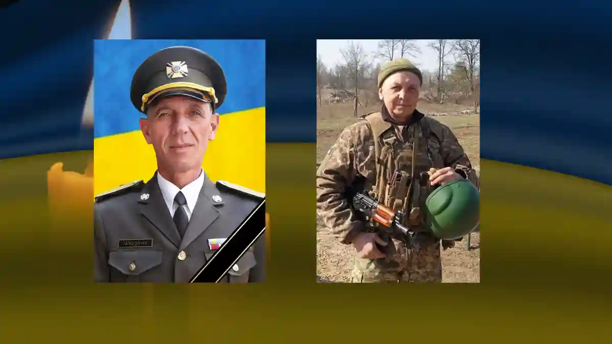 загиблі військові з Кіровоградської області