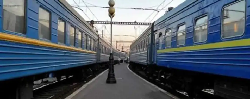 "Укрзалізниця" хотіла закупити відзнаки в країни-агресора фото 1