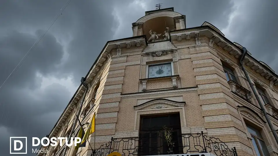 Хмарно і дощ: якою буде погода на Кіровоградщині 28 жовтня