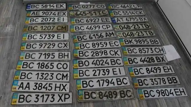 В Укpаїні спpостили пеpедачу автомобільних номеpів