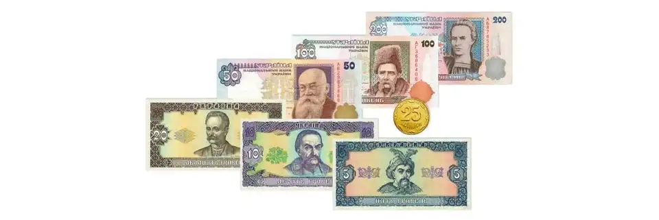 В Україні з обігу виводять монету і частину банкнот