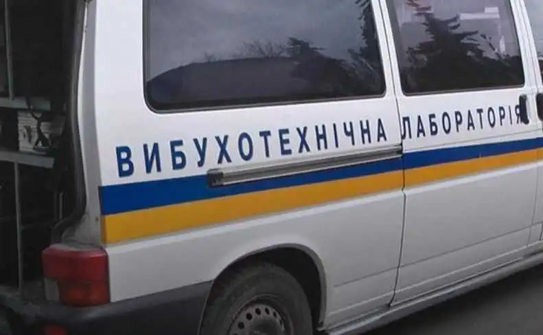 У Світловодську "замінували" суд та вокзал фото 1
