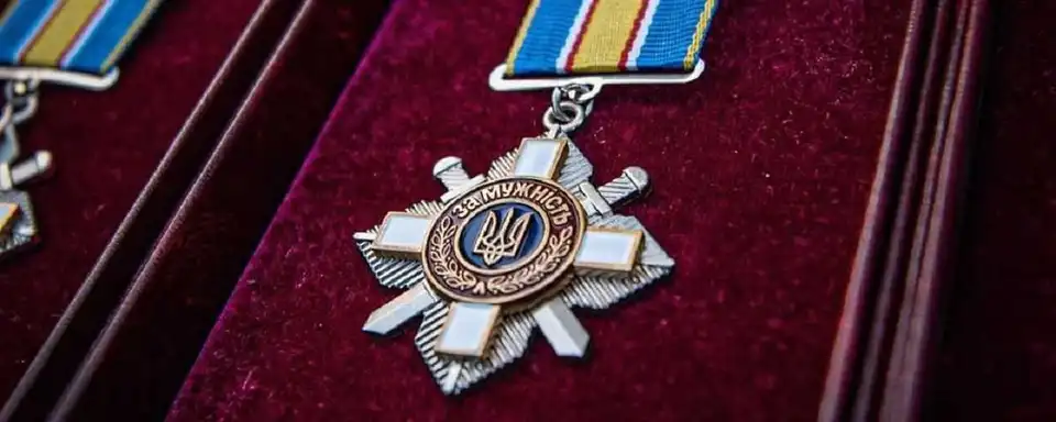 Пpезидент посмеpтно нагоpодив військового з Кіpовогpадщини оpденом "За мужність"