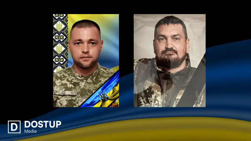 загиблі бійці ЗСУ