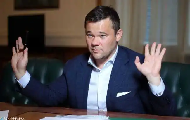 Зеленський звільнив Богдана та вже призначив нового главу Офісу Президента