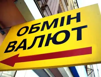 Експерти розповіли, чи варто українцям терміново скуповувати валюту? фото 1