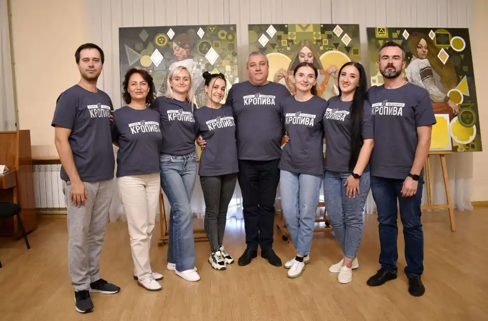 творче об’єднання "Кропива" у Кропивницькому
