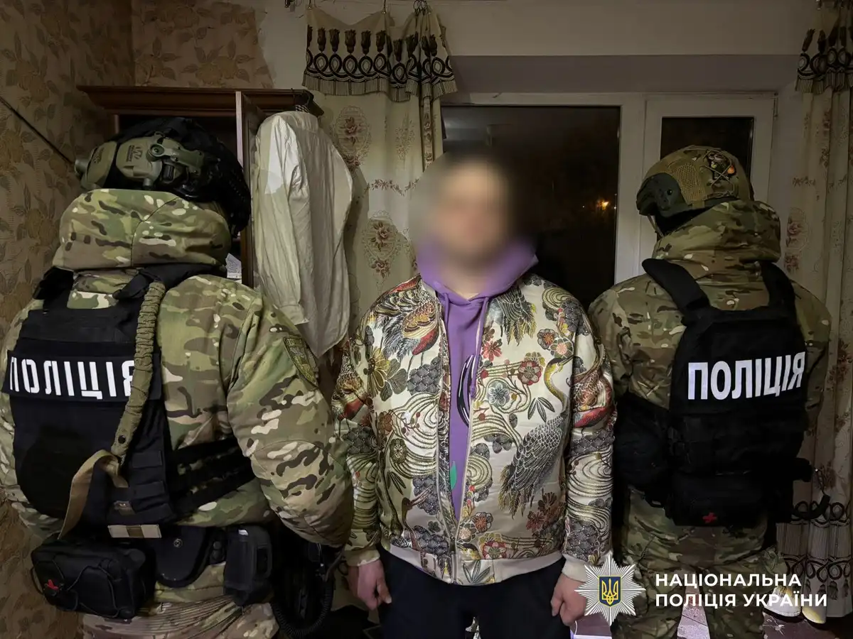 поранення поліцейському