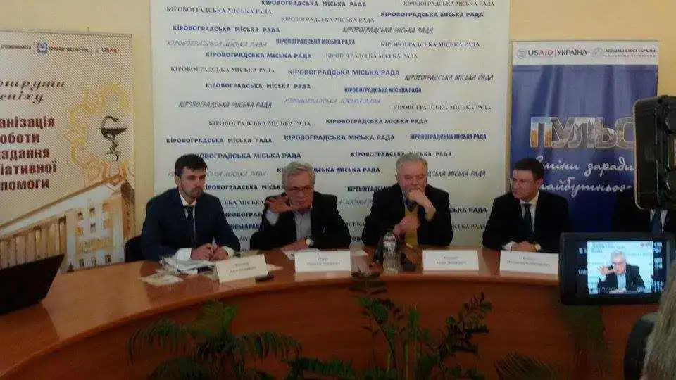 Медична реформа в дії: заступник міністра у Кропивницькому розповів про особливості роботи госпітальних округів фото 1