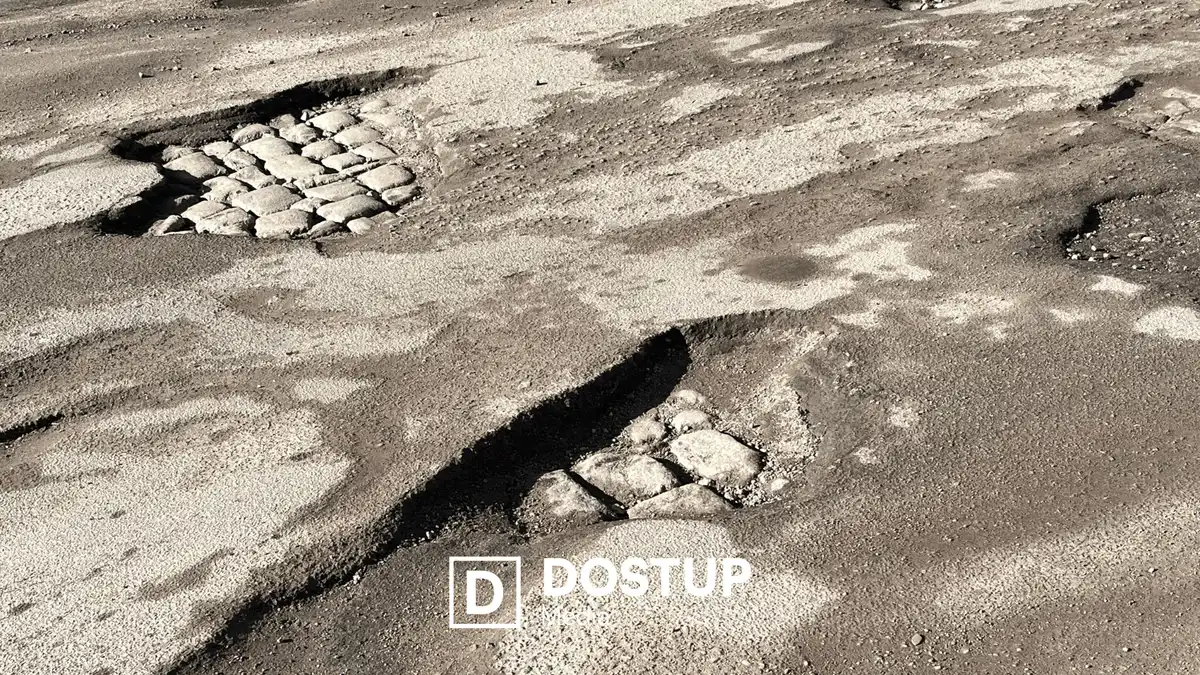 історична бруківка