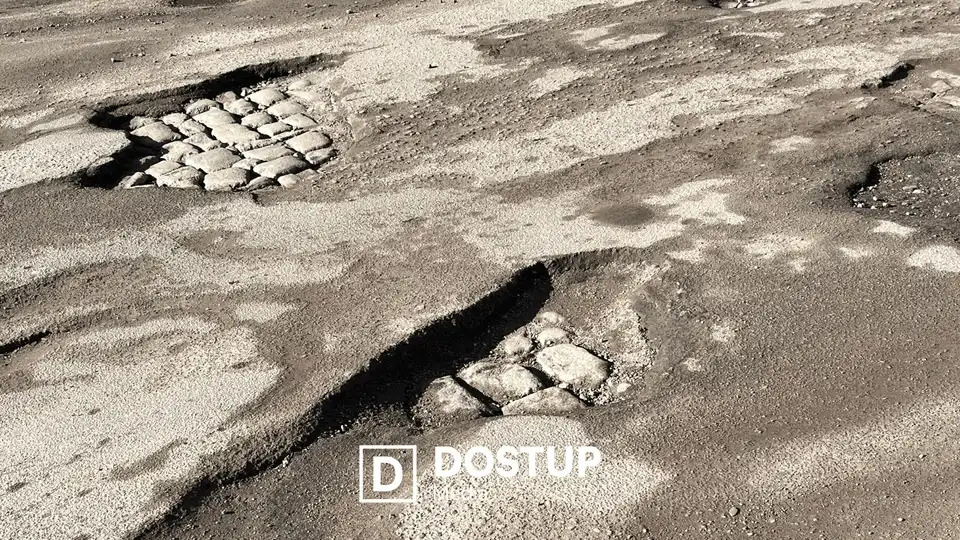 історична бруківка