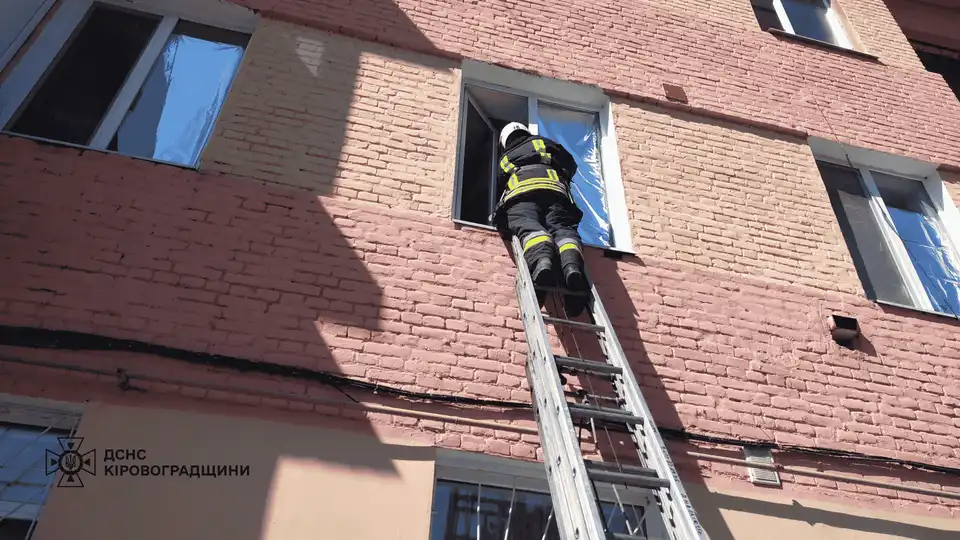 врятували жінку у Знам'янці: що сталося