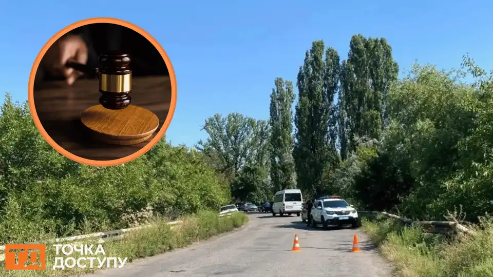 водію, який збив трьох дітей біля Світловодська, визначили заставу
