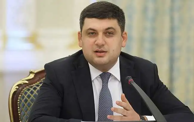 Володимир Гройсман розповів, наскільки наступного року зростуть соціальні стандарти фото 1