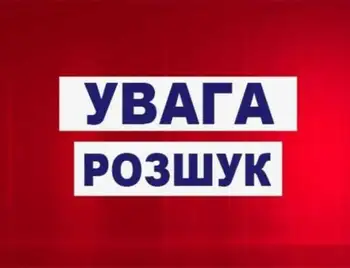 На Кіровоградщини вийшла на прогулянку та безслідно зникла 13-річна дівчинка (ФОТО) фото 1