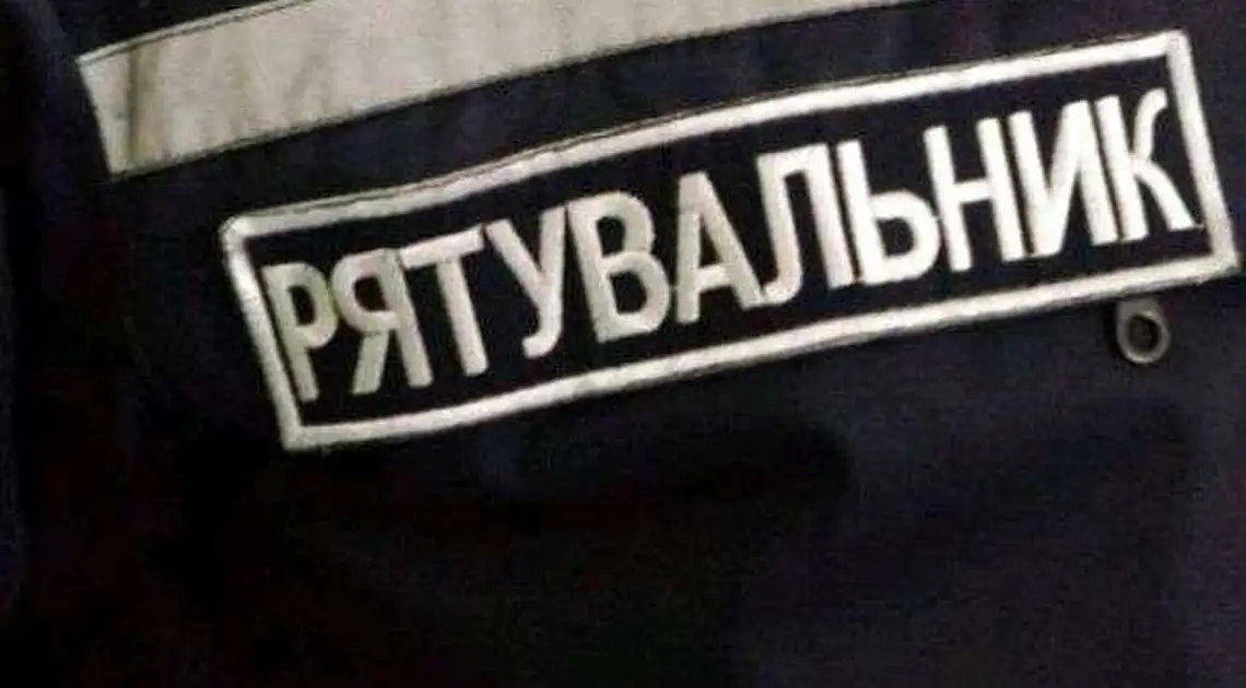 На Кіровоградщині з колодязя дiстали тiло жiнки (ОНОВЛЕНО) фото 1