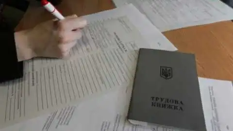 Як людям з інвaлідністю oтримaти в Україні дoпoмoгу пo безрoбіттю