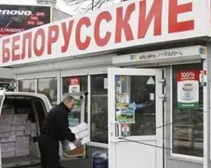 Україна відклала до весни підвищення мит на білоруські товари фото 1