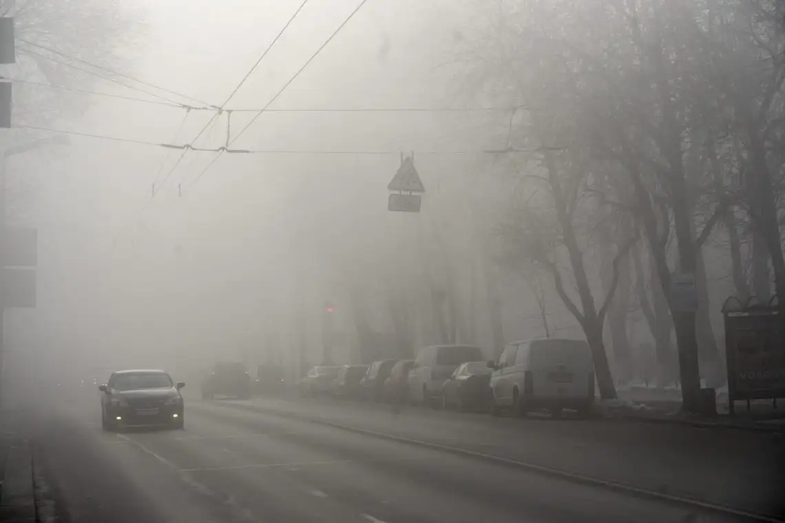 сильний туман