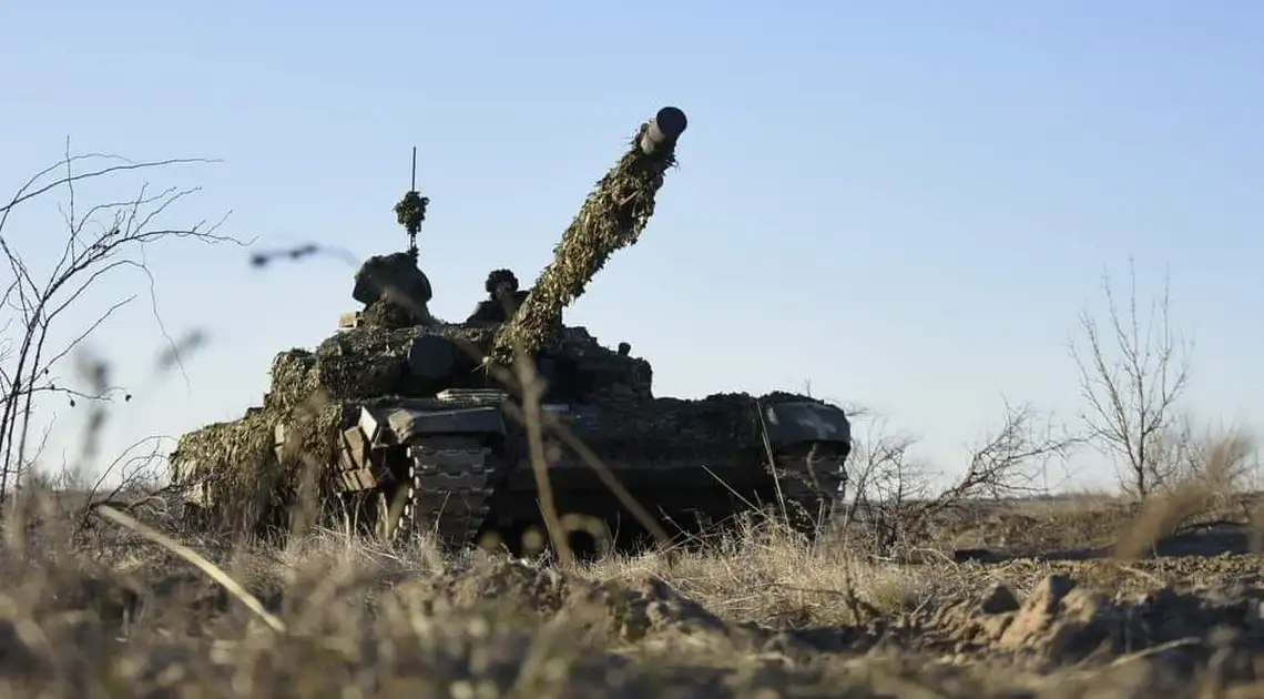 український танк