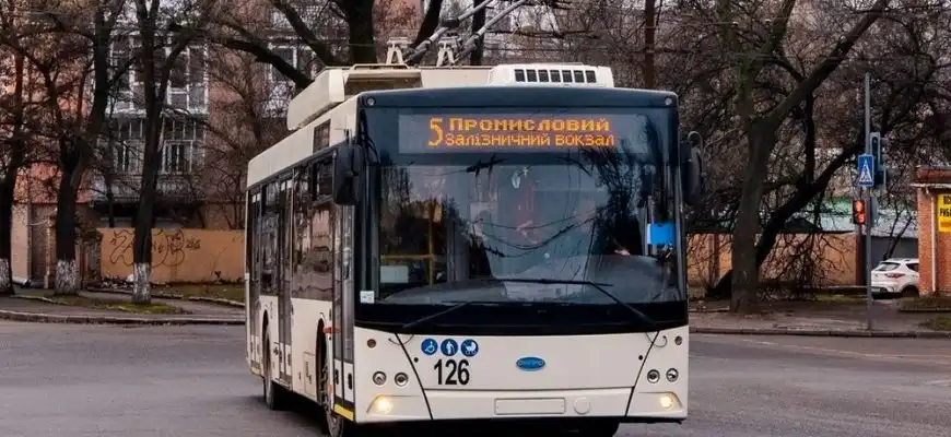 тролейбус №5