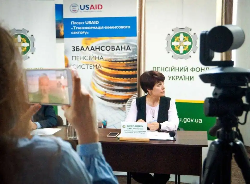 Пенсійний фонд у смартфоні: в Україні презентували електронні послуги ПФУ (ФОТО) фото 1