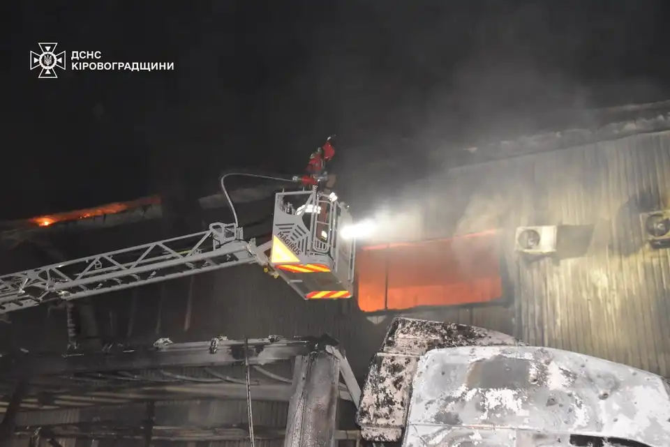 атака на Кропивницький