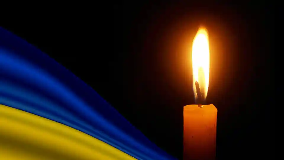 Свічка пам'яті