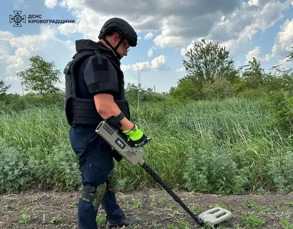 сапери Кіровоградської області