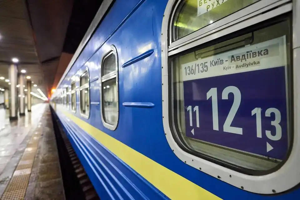 На схід України запустили потяг, який курсуватиме через Кіровоградщину фото 1