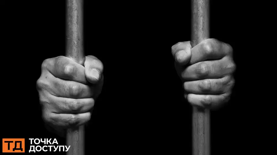 Забив до смерті дитину співмешканки: на Кіровоградщині до 15 років засудили чоловіка