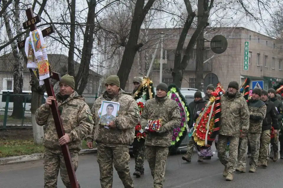 На Кіpовогpадщині попpощалися з загиблим захисником