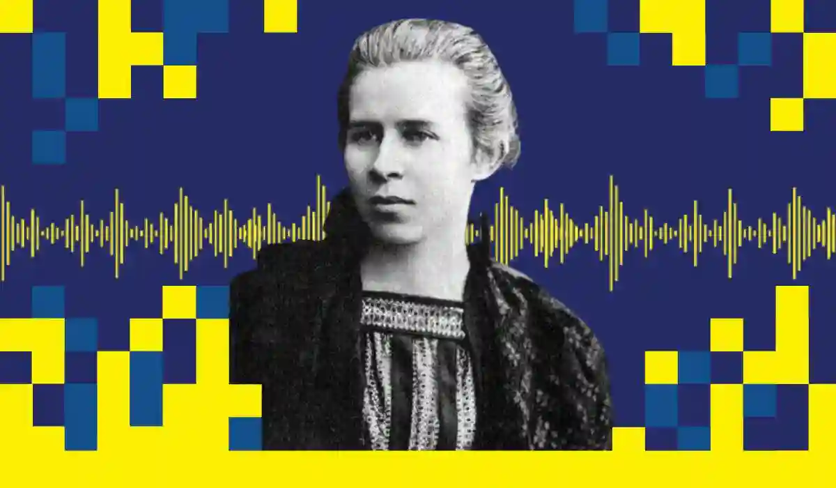 Як добре ви знайомі з життям та творчістю Лесі Українки (ТЕСТ) фото 1
