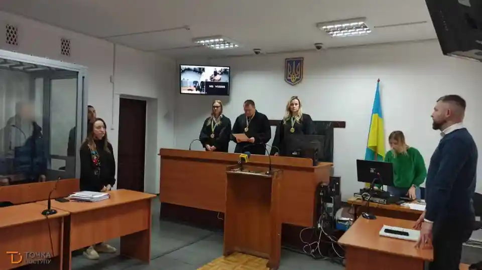 П'ятнадцять років з конфіскацією майна: жителю Кропивницького оголосили вирок за держраду фото 1