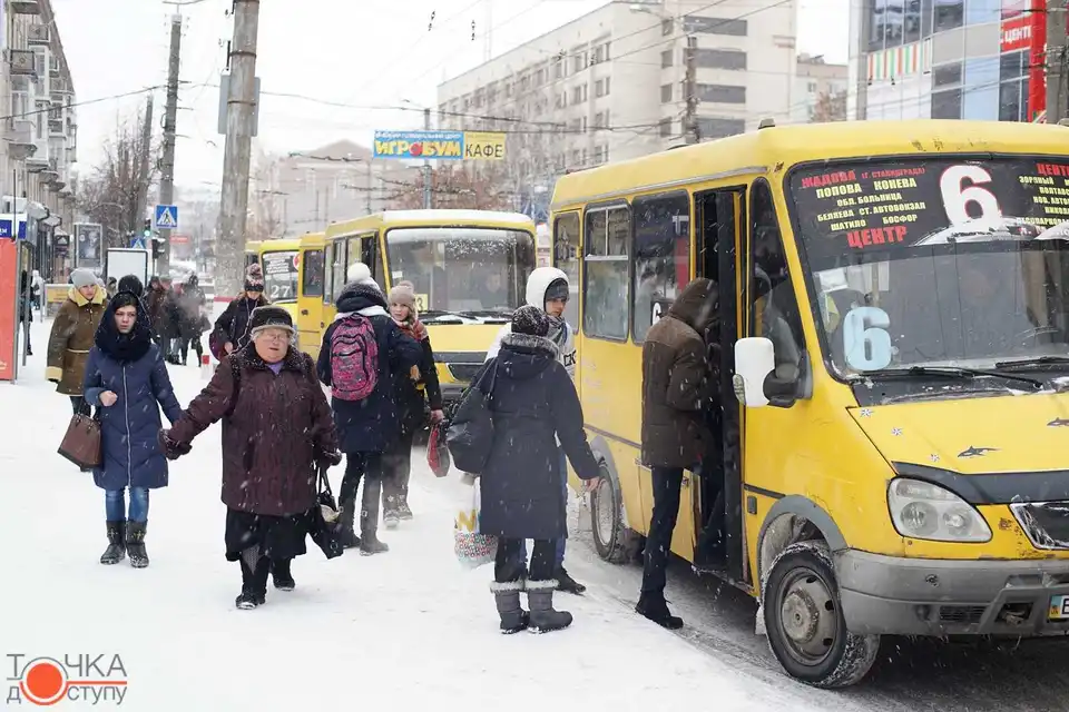 Кропивницький: в міськраді провели нараду з приватними перевізниками щодо дотримання графіків руху фото 1