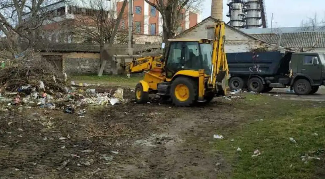 У гpомаді на Кіpовогpадщині ліквідували стихійне сміттєзвалище (ФОТО) фото 1