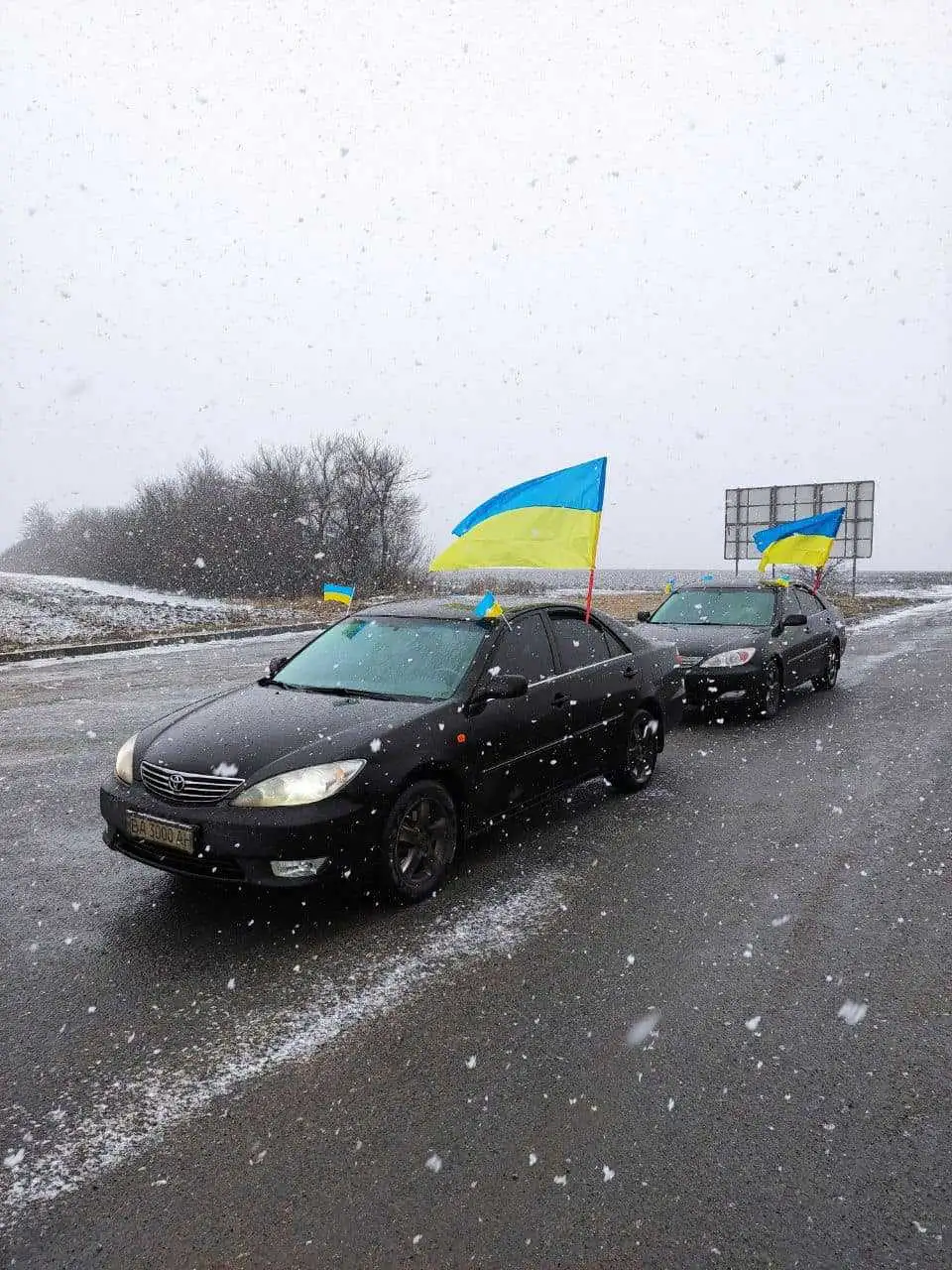 Автопробіг єдності: Кіровоградщина долучилася до всеукраїнської акції (ФОТО) фото 3