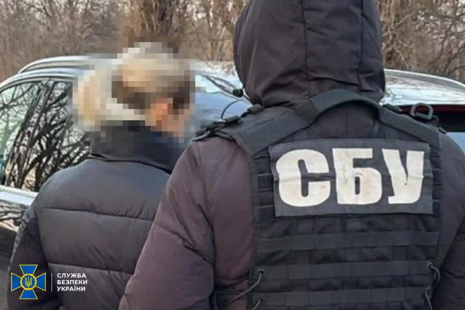 суд