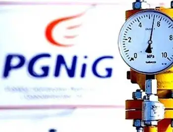 Польська компанія уклала з Україною новий газовий контракт фото 1