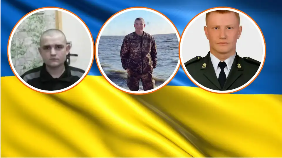 Звільнили з полону захисника з Кіровоградщини