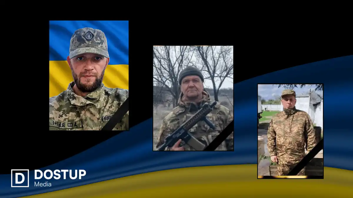 загинули військові з Кіровоградської області