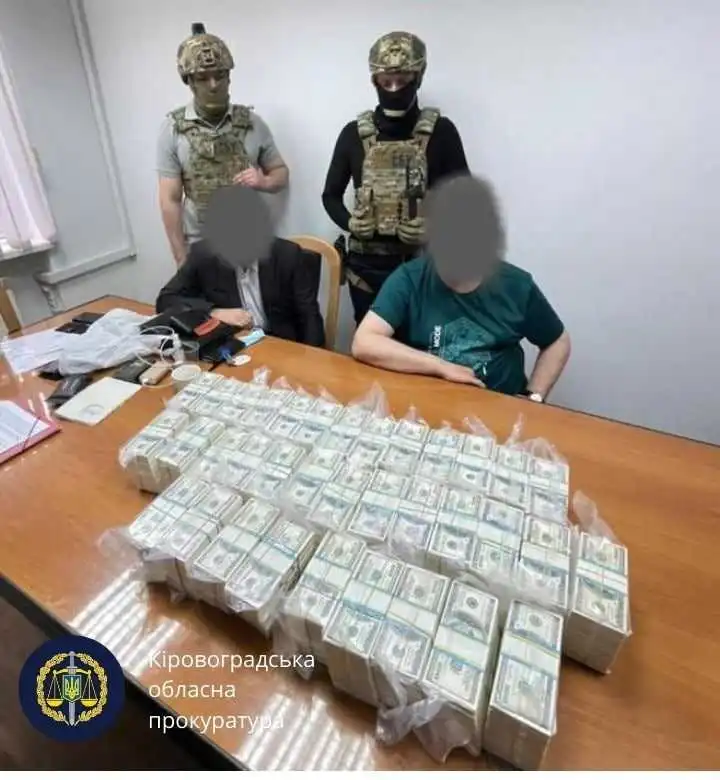 За посаду голови Кіровоградської ОДА двоє осіб вимагали 3,5 мільйони доларів (ФОТО)