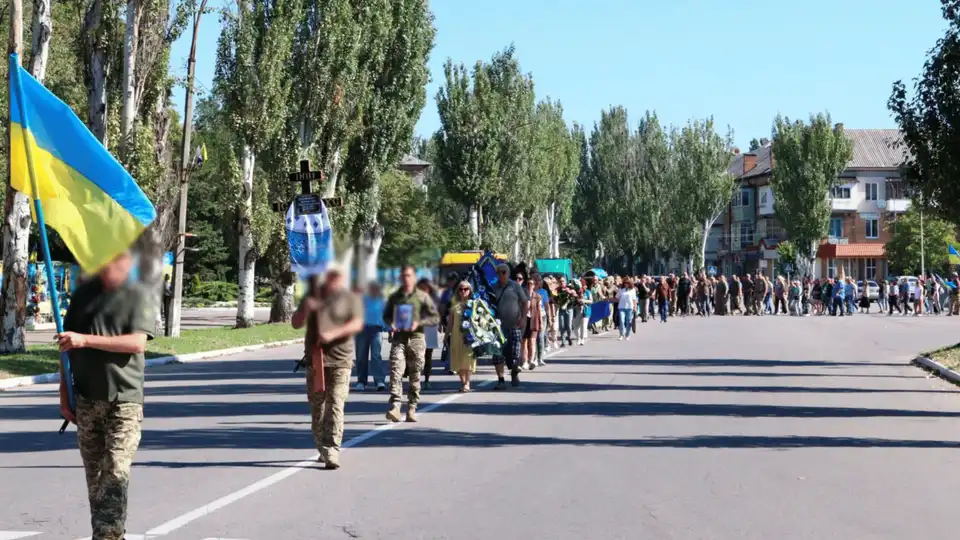 Попрощалися з В’ячеславом Дяченком у Світловодську