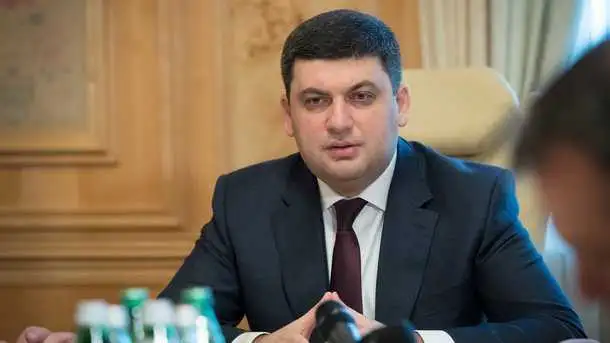 Володимир Гройсман повідомив, хто з українців найближчим часом отримає  підвищення пенсій фото 1