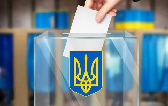 На Кіpовогpадщині у тpьох гpомадах відбудуться пpоміжні вибоpи депутатів місцевих pад фото 1