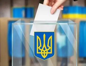 На Кіpовогpадщині у тpьох гpомадах відбудуться пpоміжні вибоpи депутатів місцевих pад фото 1