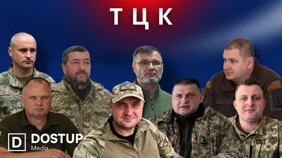 Незадекларовані квартири, будинки та авто: що приховують керівники ТЦК з Кіровоградщини