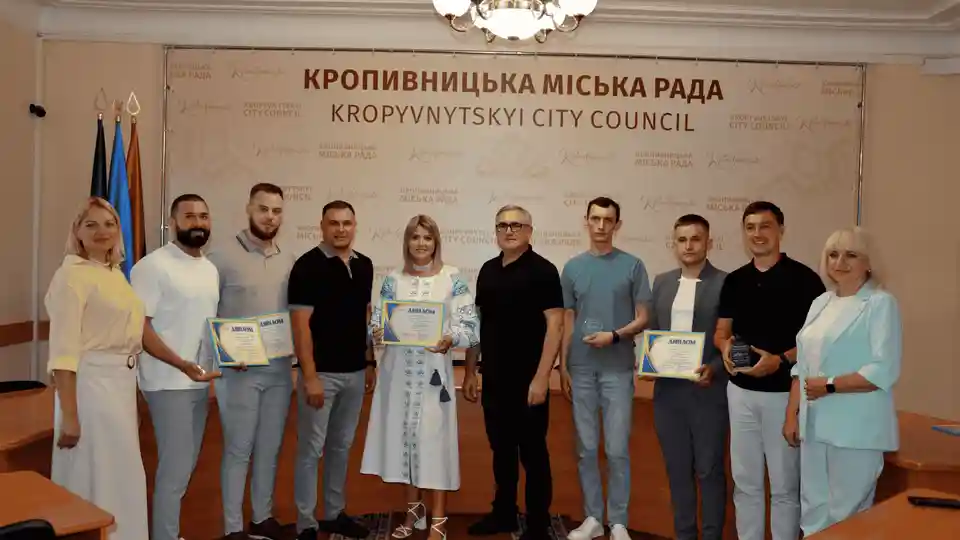 хто став переможцем конкурсу "Молода людина року 2025" у Кропивницькому