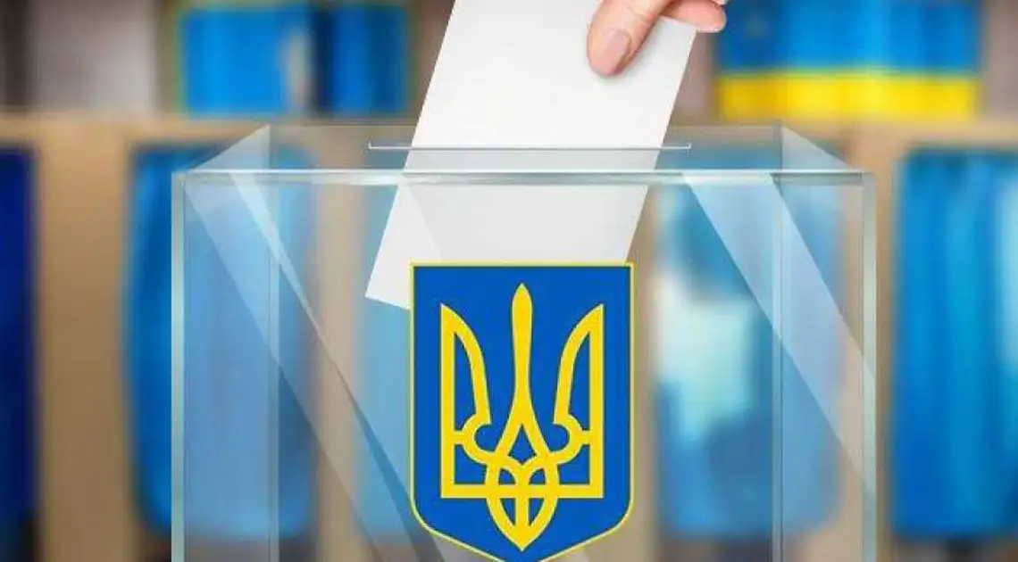 Один із кандидатів на міського голову Кропивницького зняв свою кандидатуру фото 1