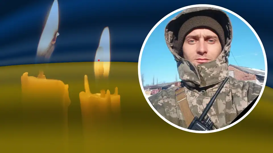 Загинув Владислав Піткевич